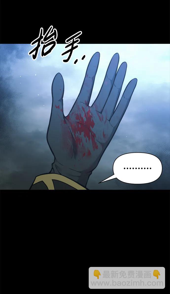 第78话73