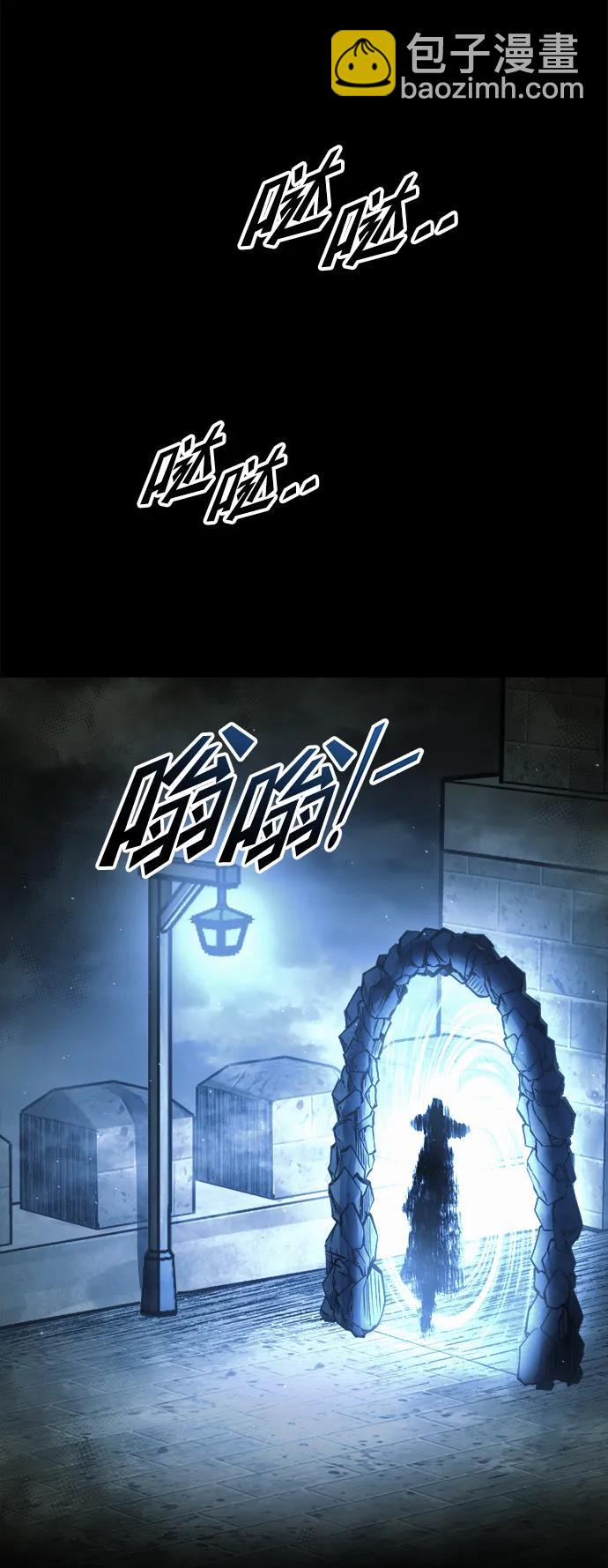 第78话75