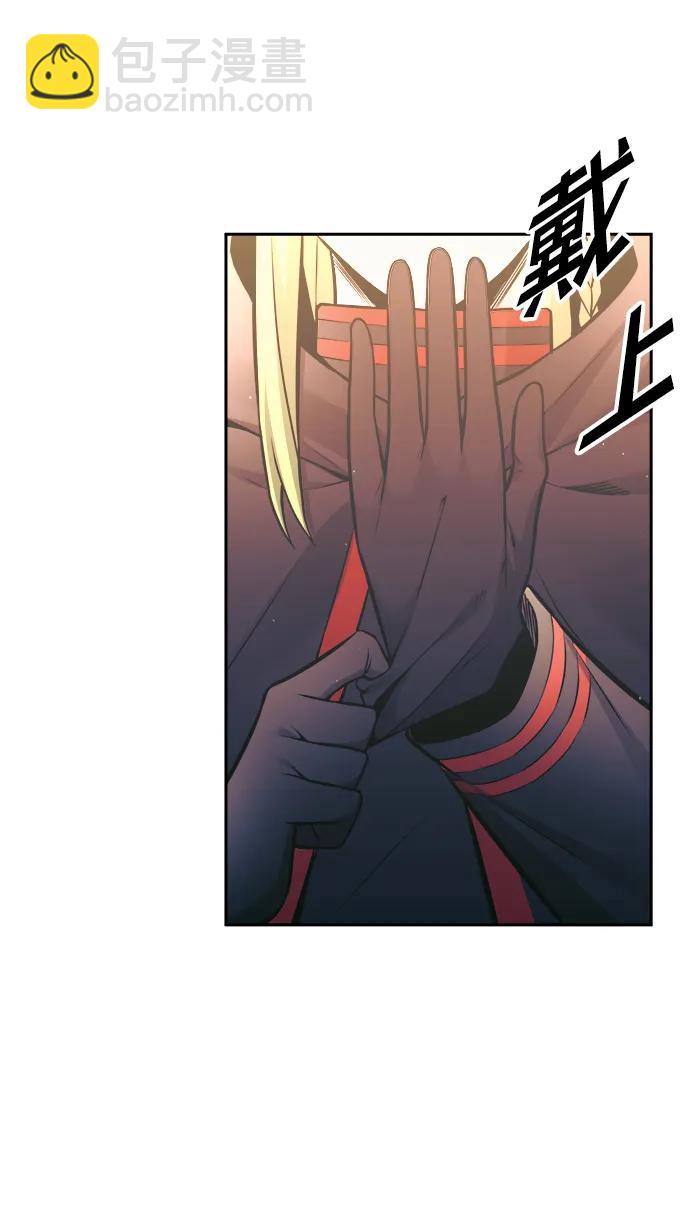 第78话87
