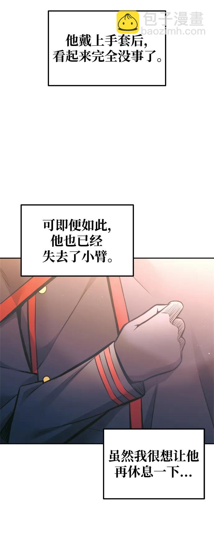 第78话89
