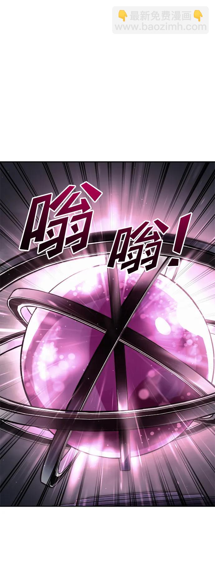 第79话105