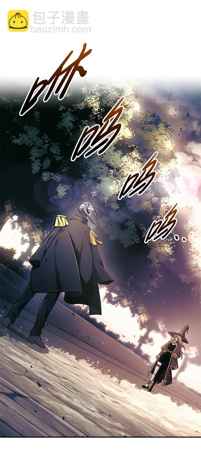 第79话17
