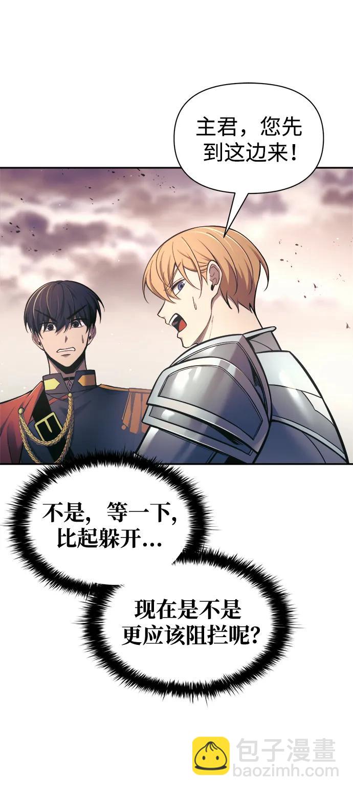 第79话18