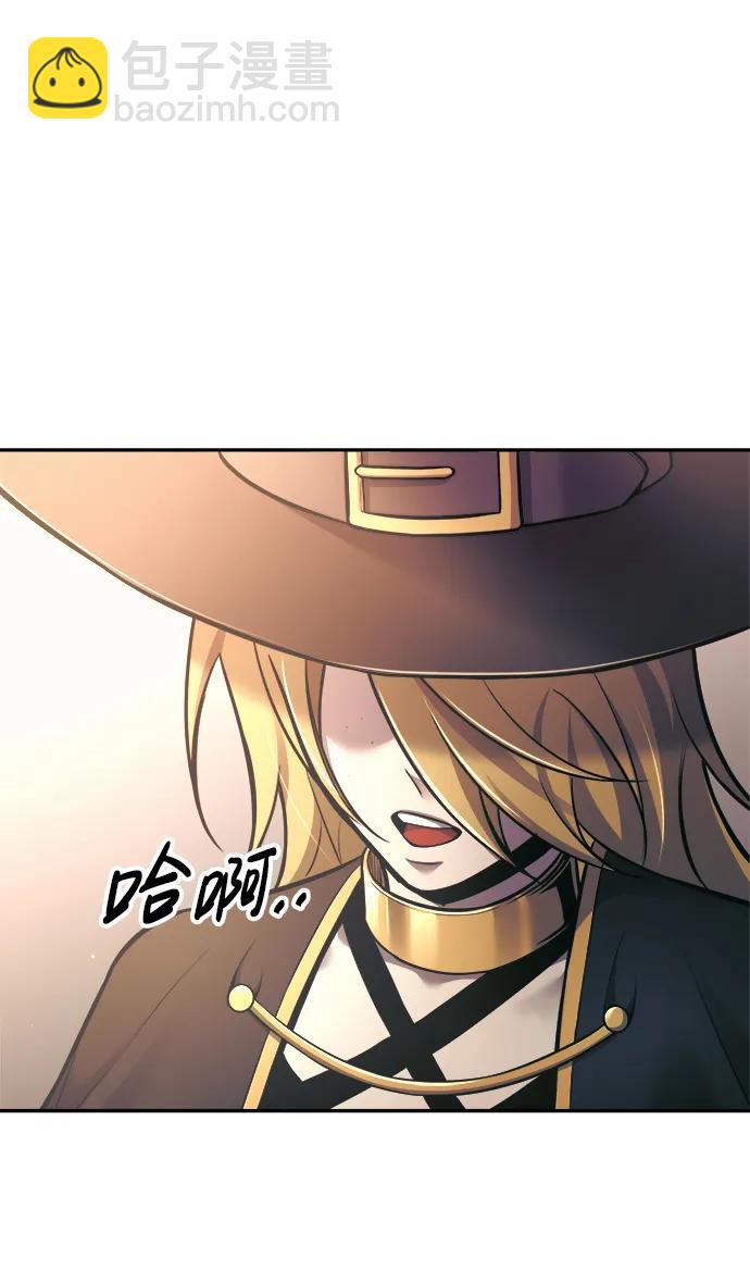 第79话21