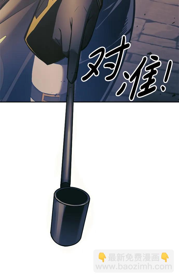 第79话24
