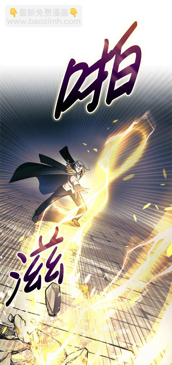 第79话27