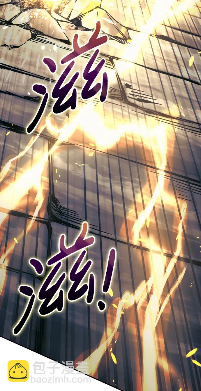 第79话28
