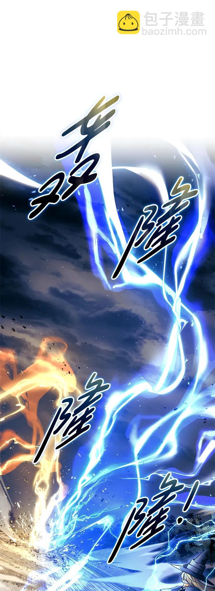 第79话30