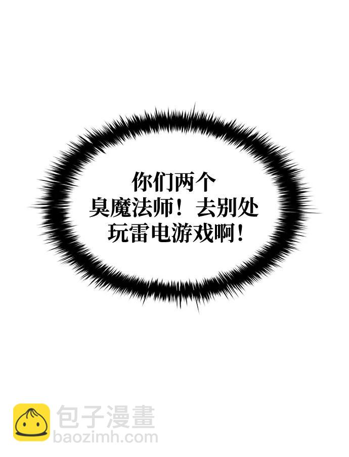 第79话34