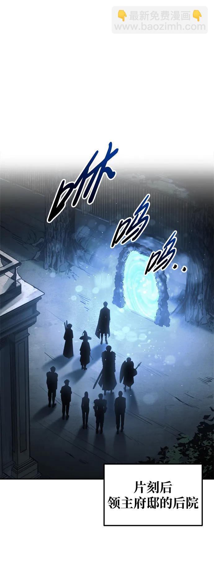 第79话56