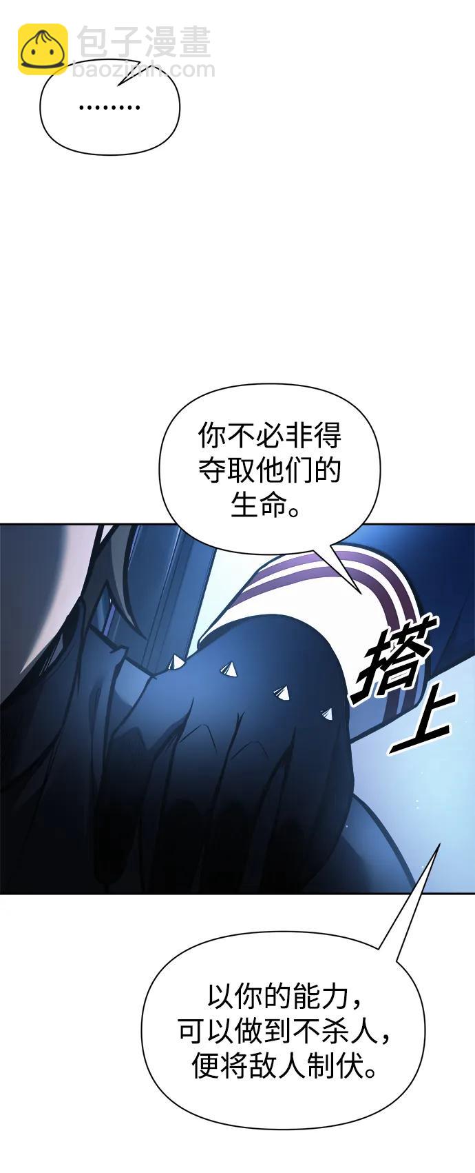 第79话63