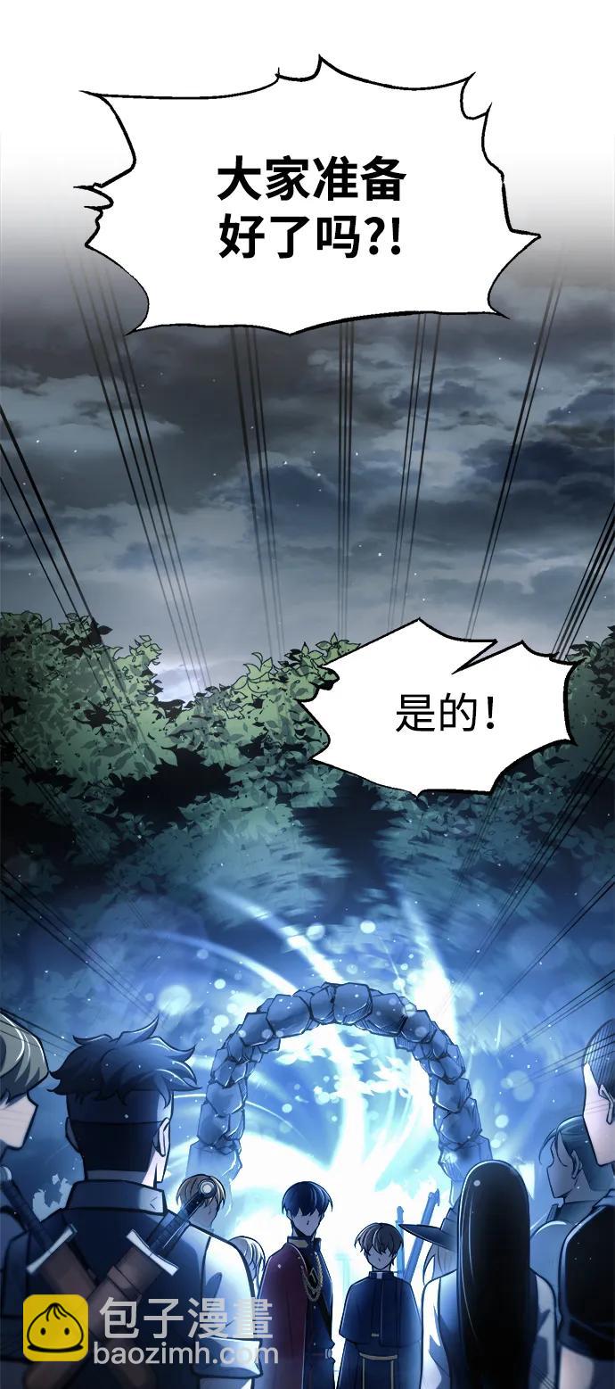 第79话66