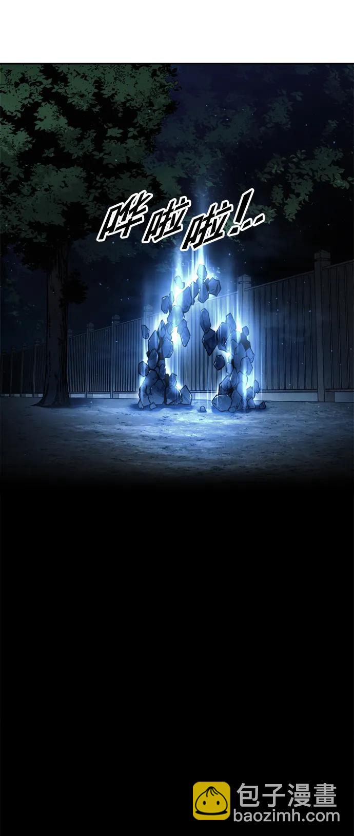 第79话69