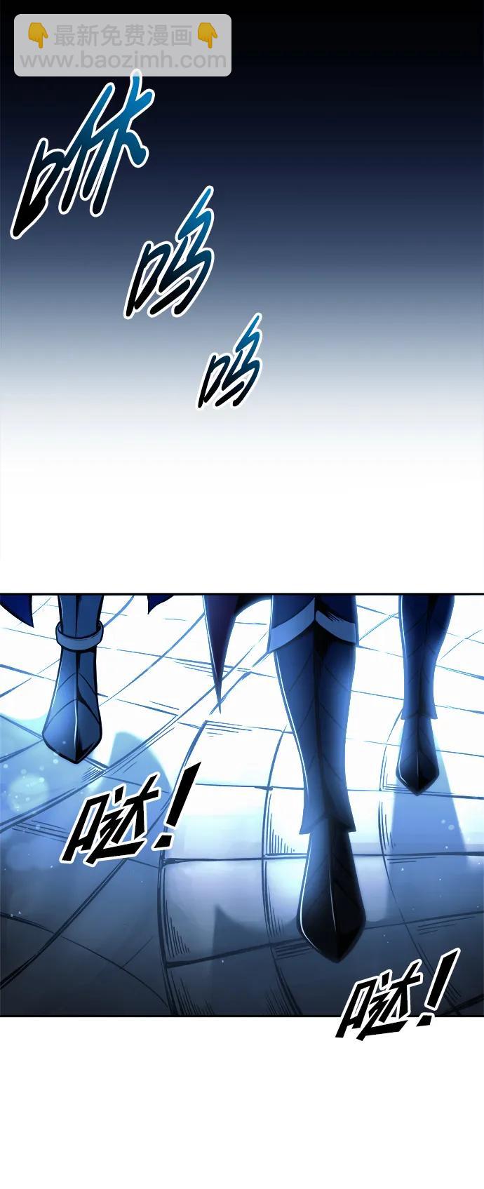 第79话71