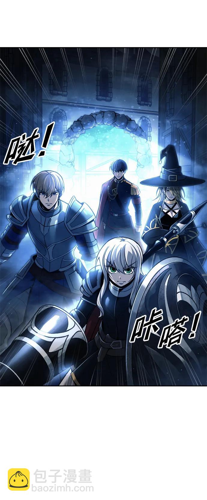 第79话72