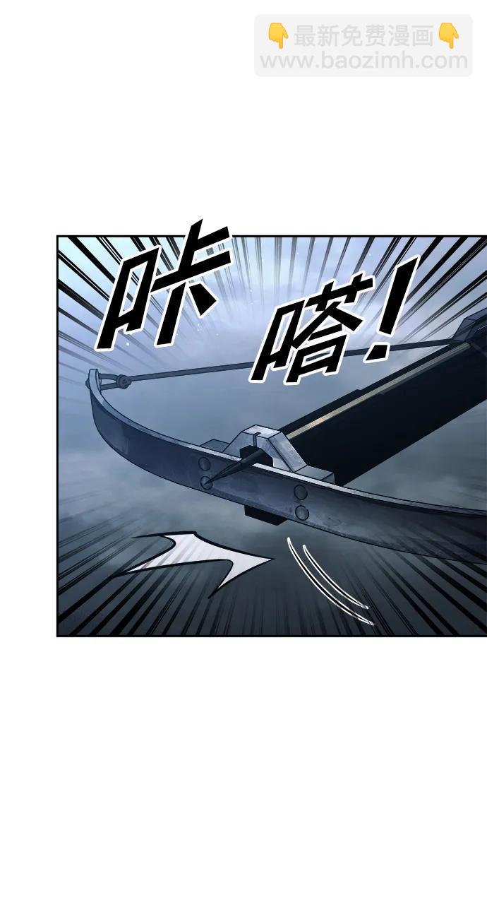 第79话76