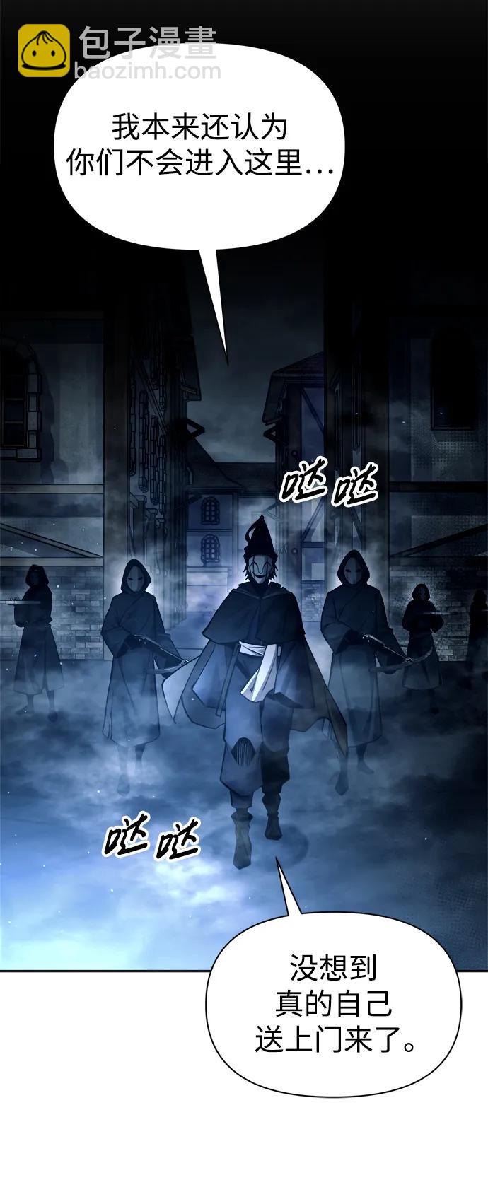 第79话79