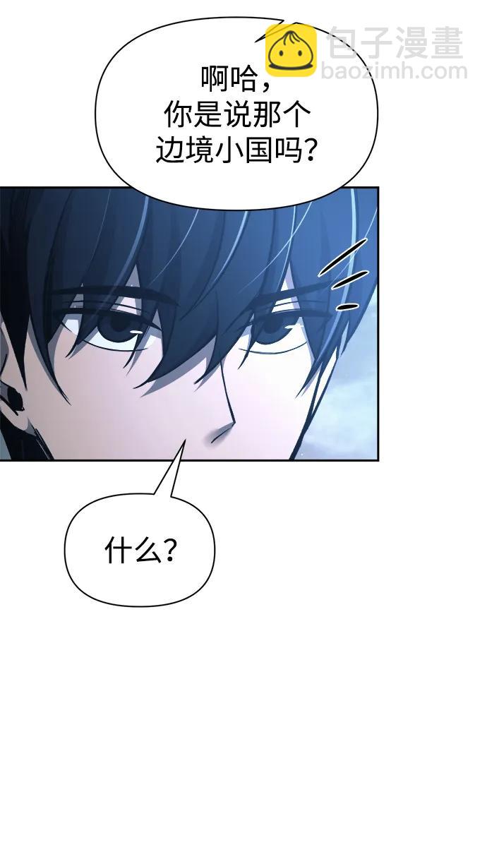 第79话84