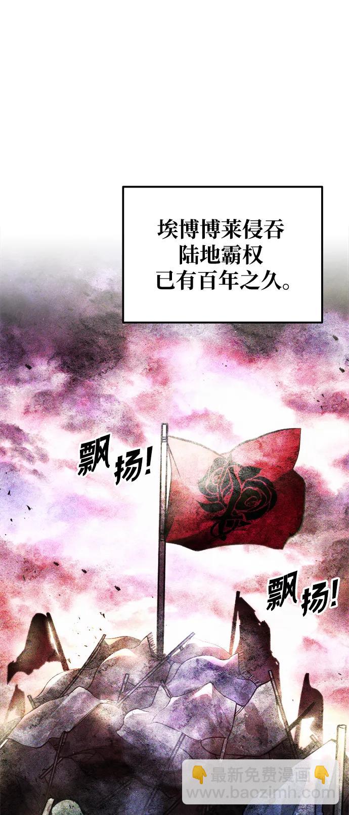 第79话86
