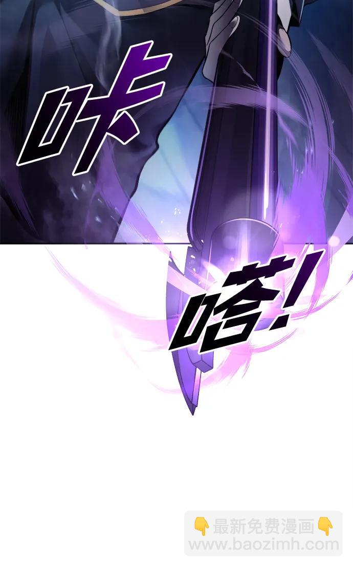 第79话94