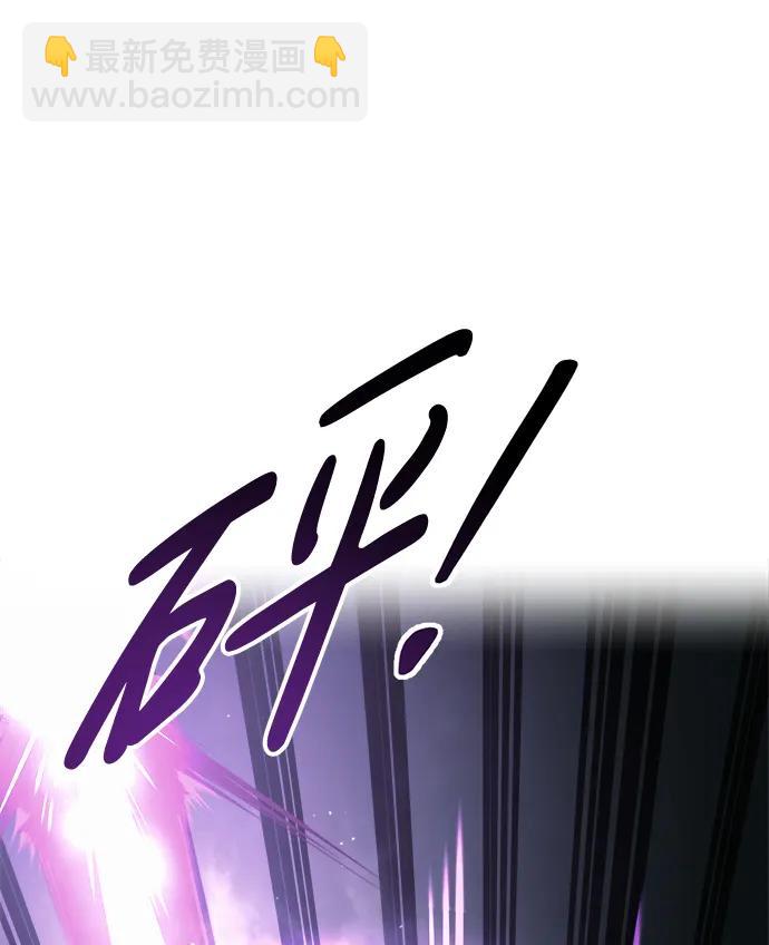 第79话95