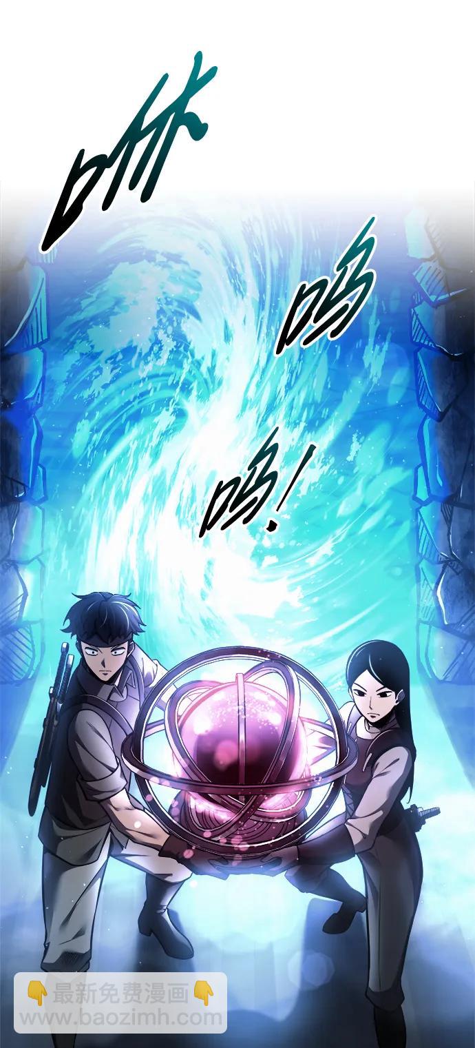 第79话99