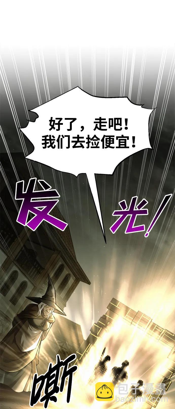 第82话101