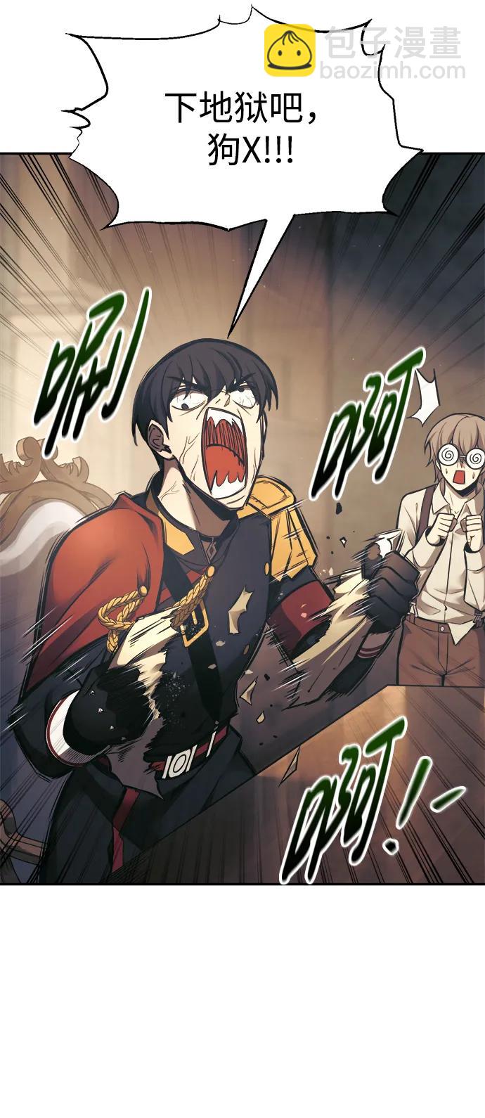 第82话42