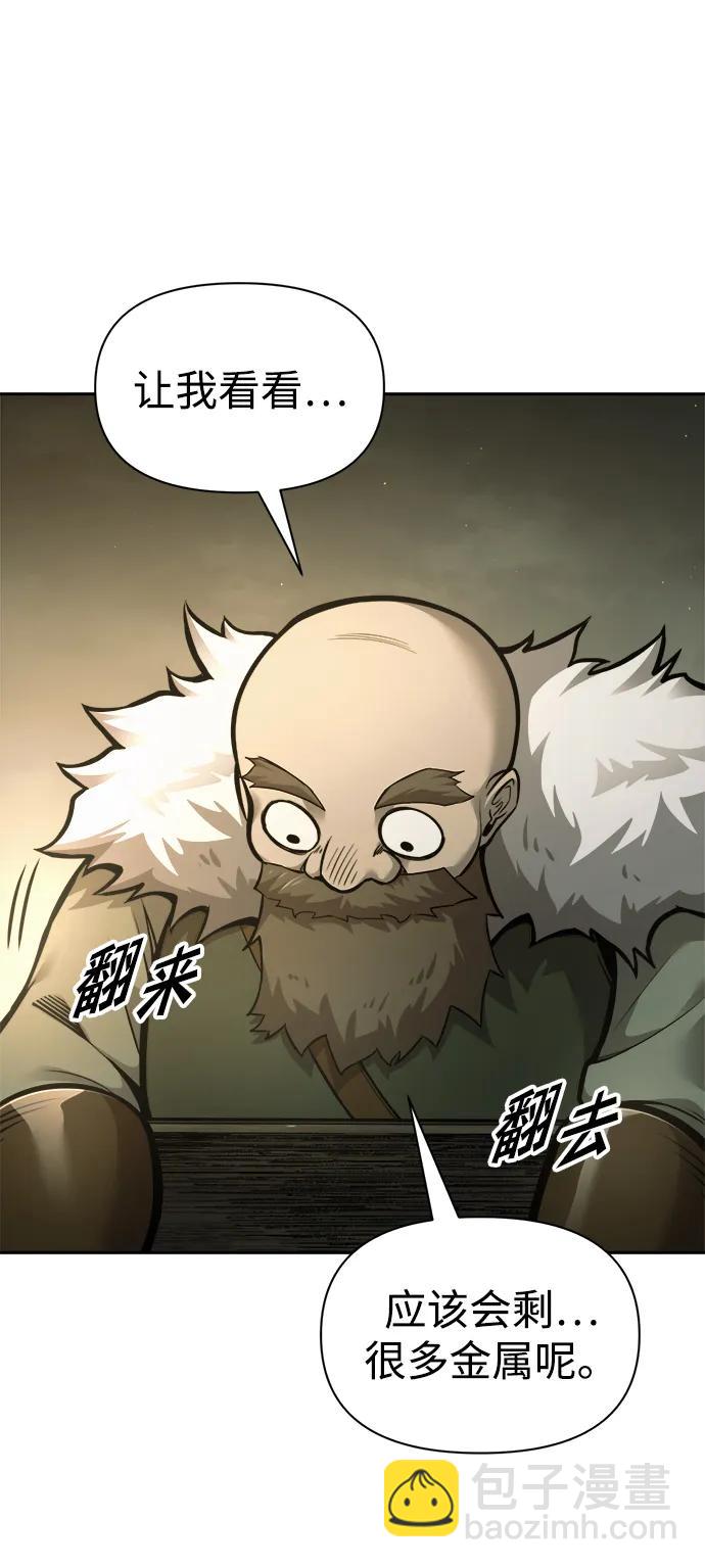 第82话82