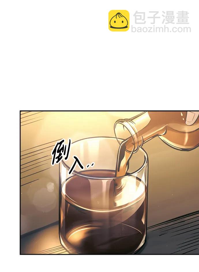 第85话104