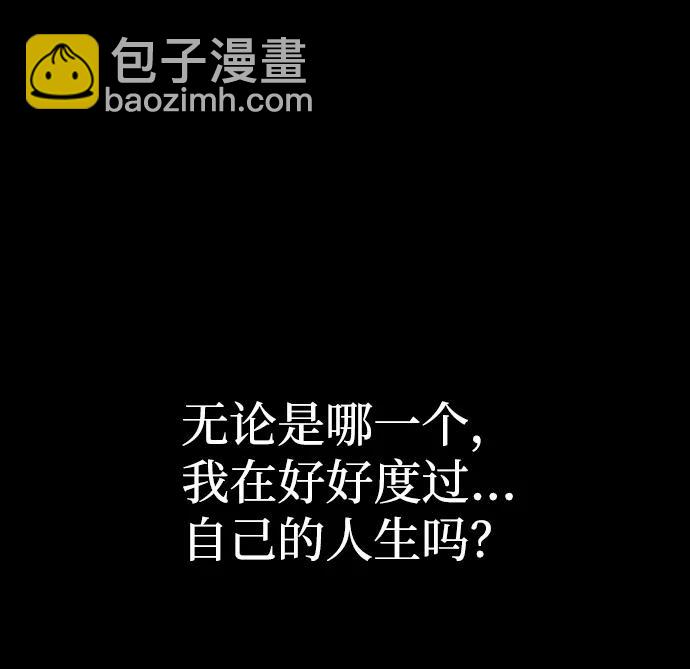 第85话110