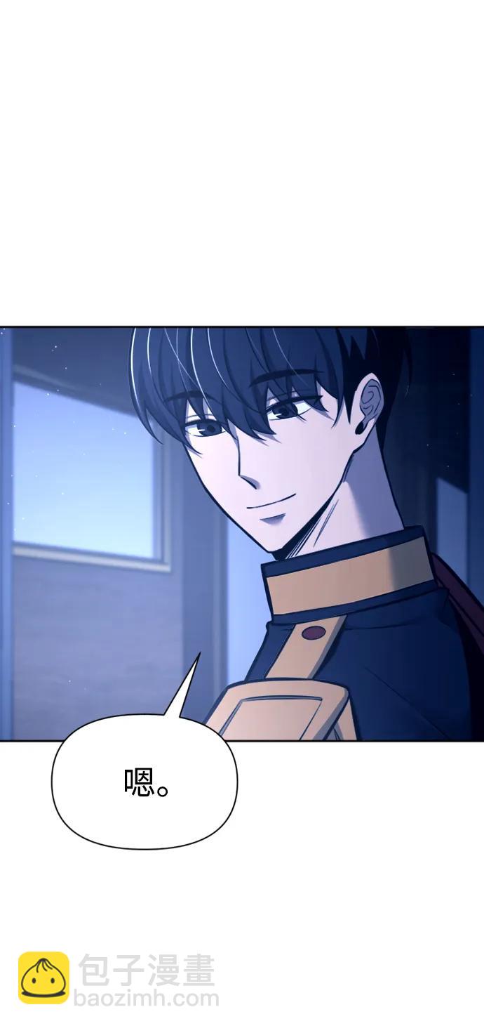 第85话114