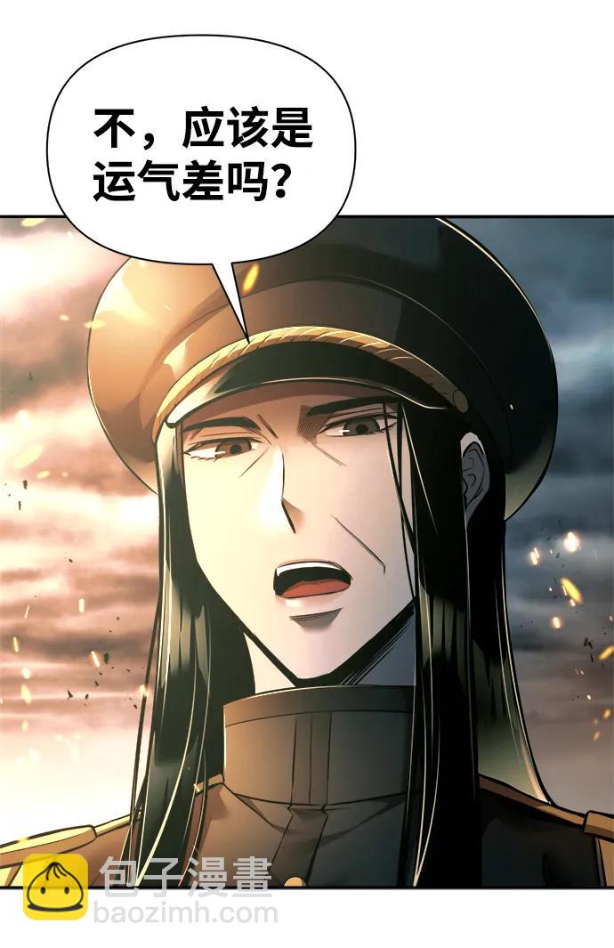 第85话15