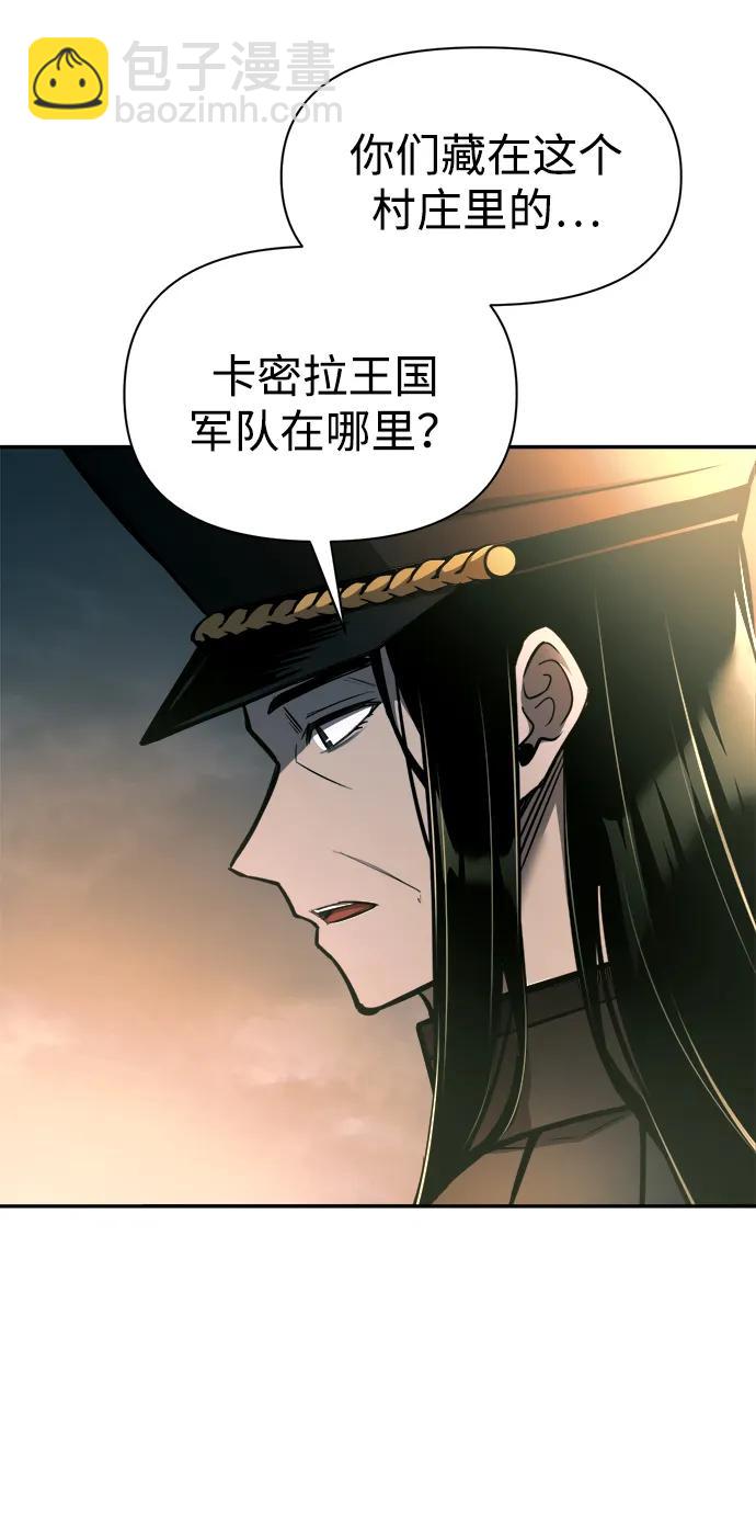 第85话24