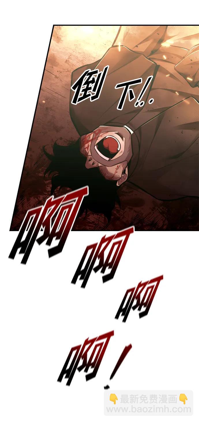 第85话28