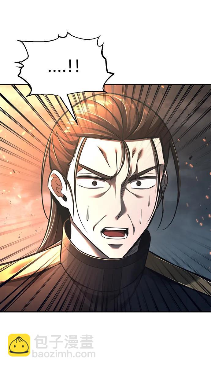 第85话3