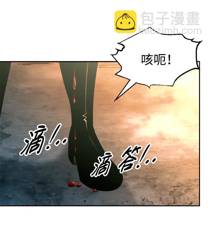 第85话35