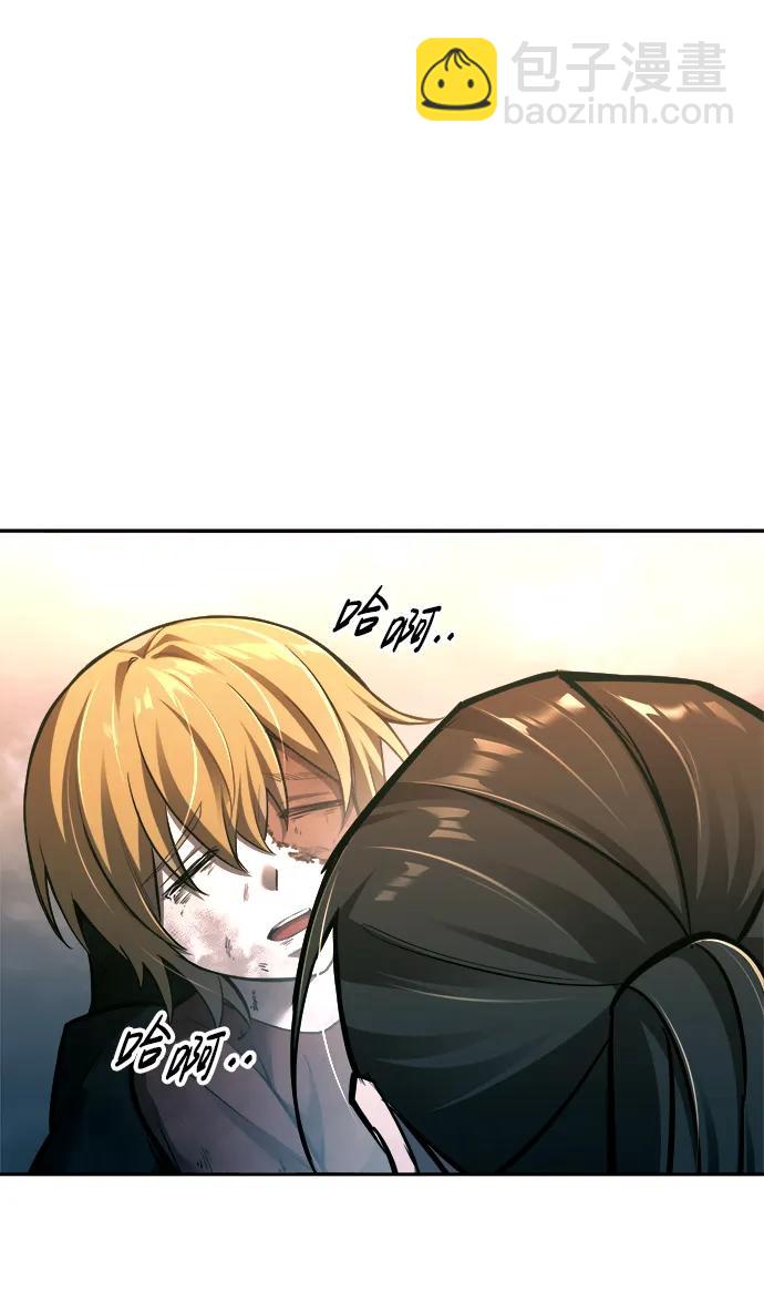 第85话45