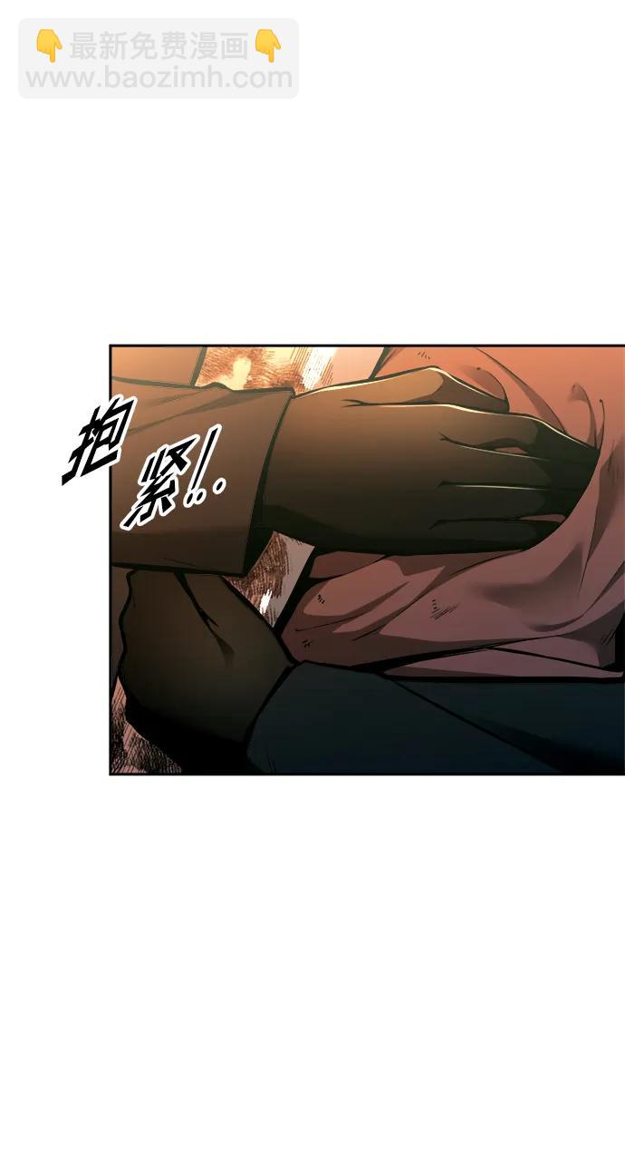 第85话46