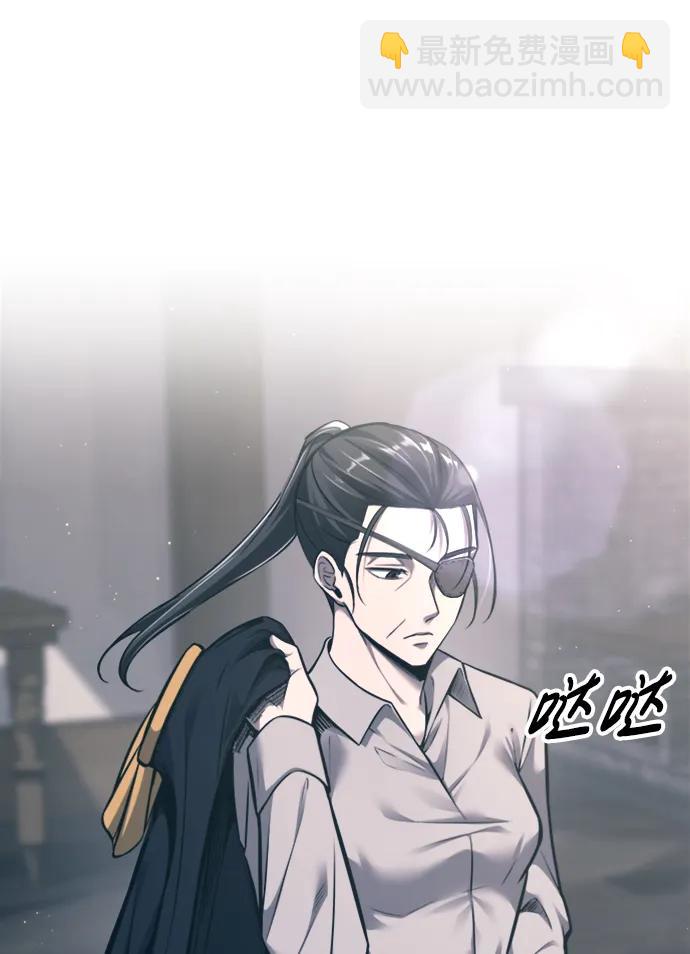第85话75
