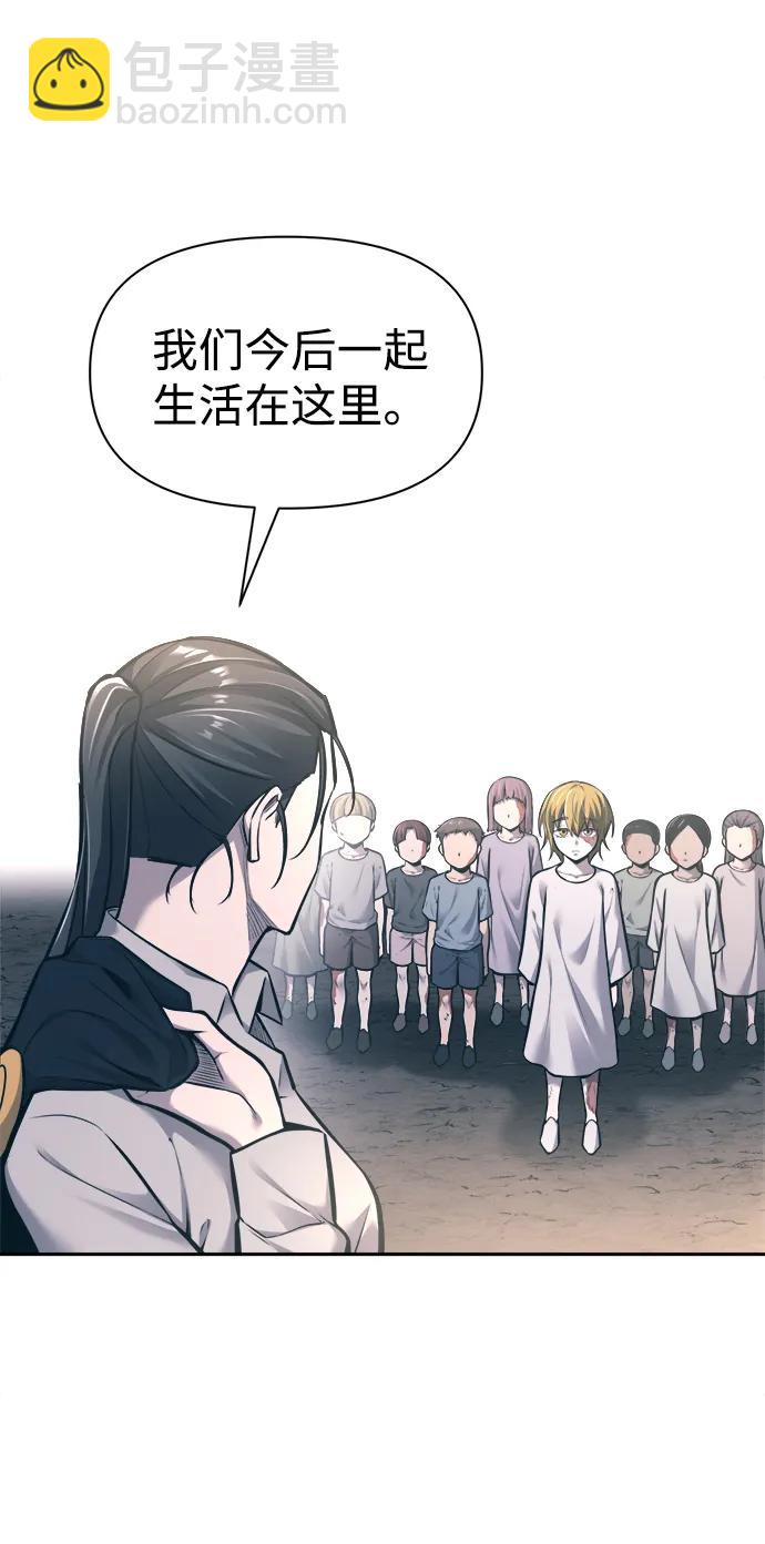 第85话78