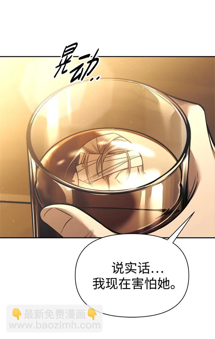 第85话92