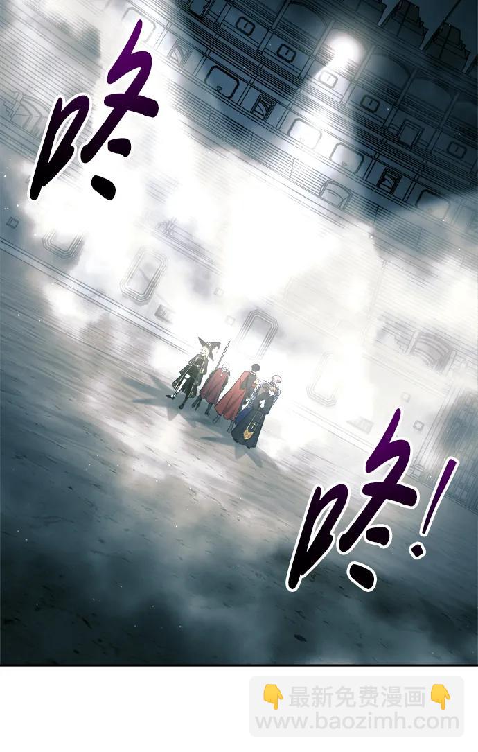 第86话105