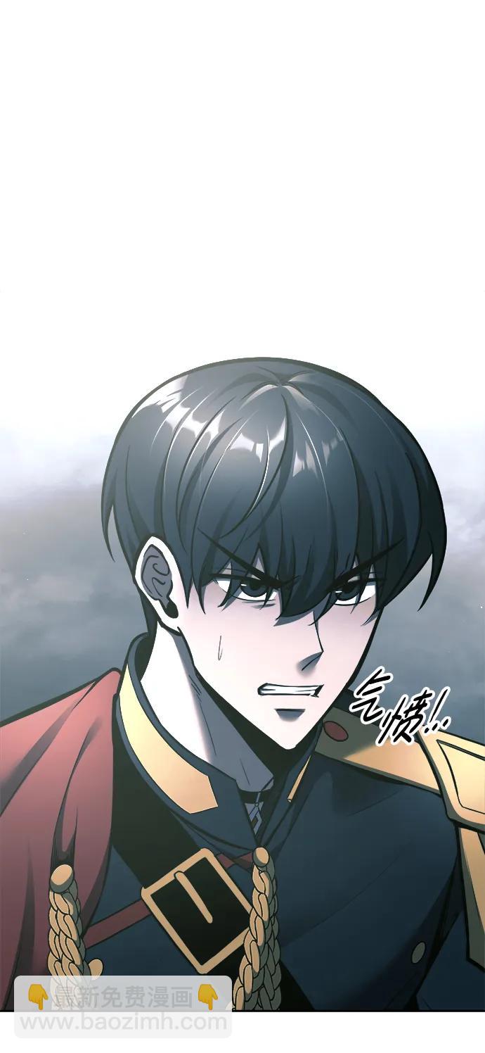 第86话111