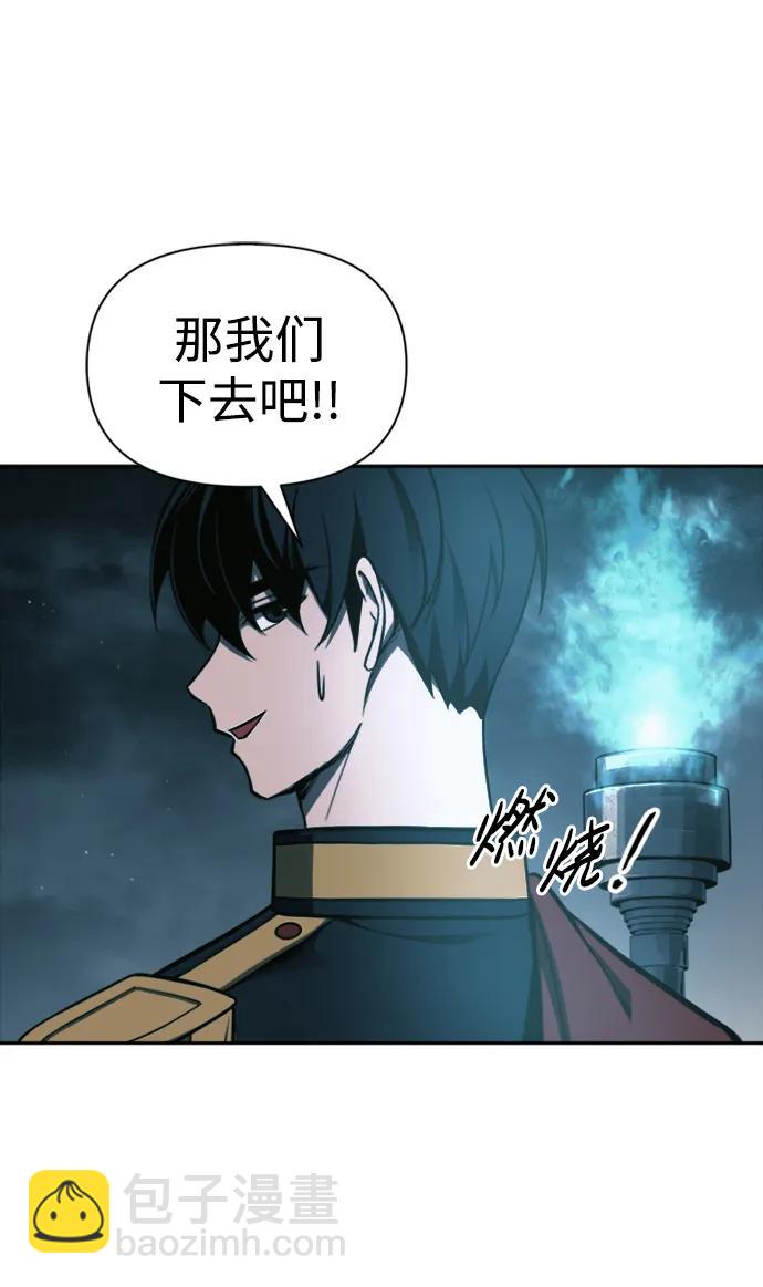 第86话36