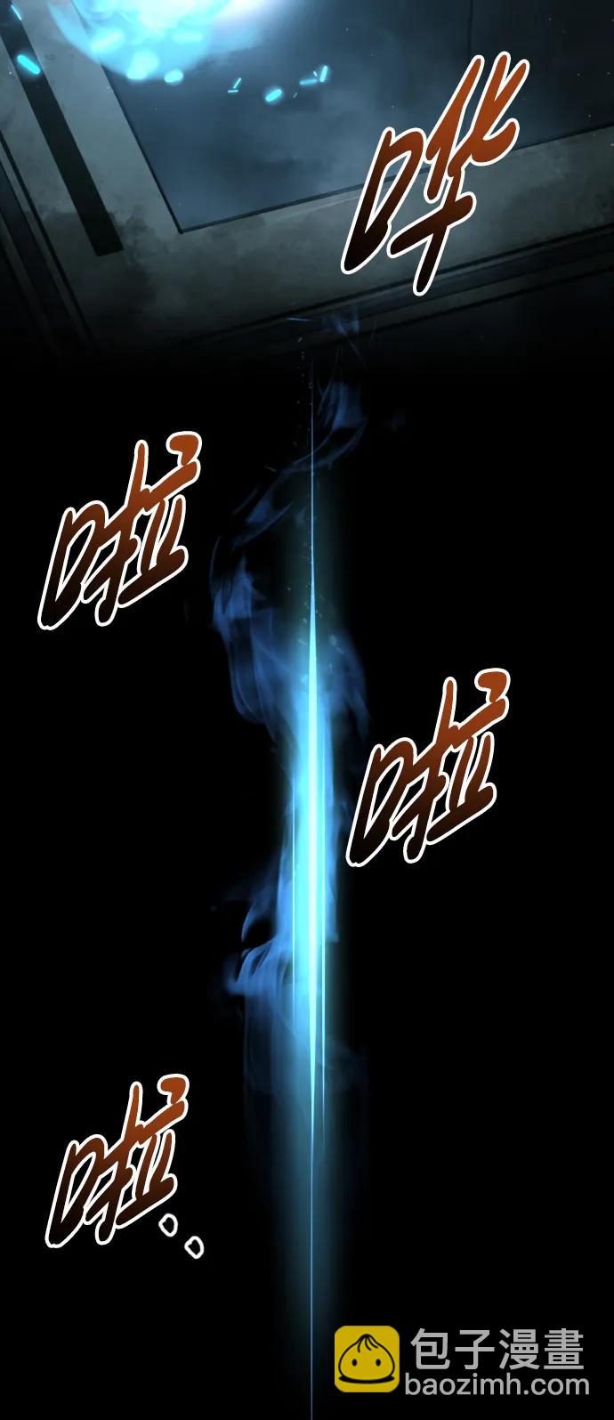 第86话39