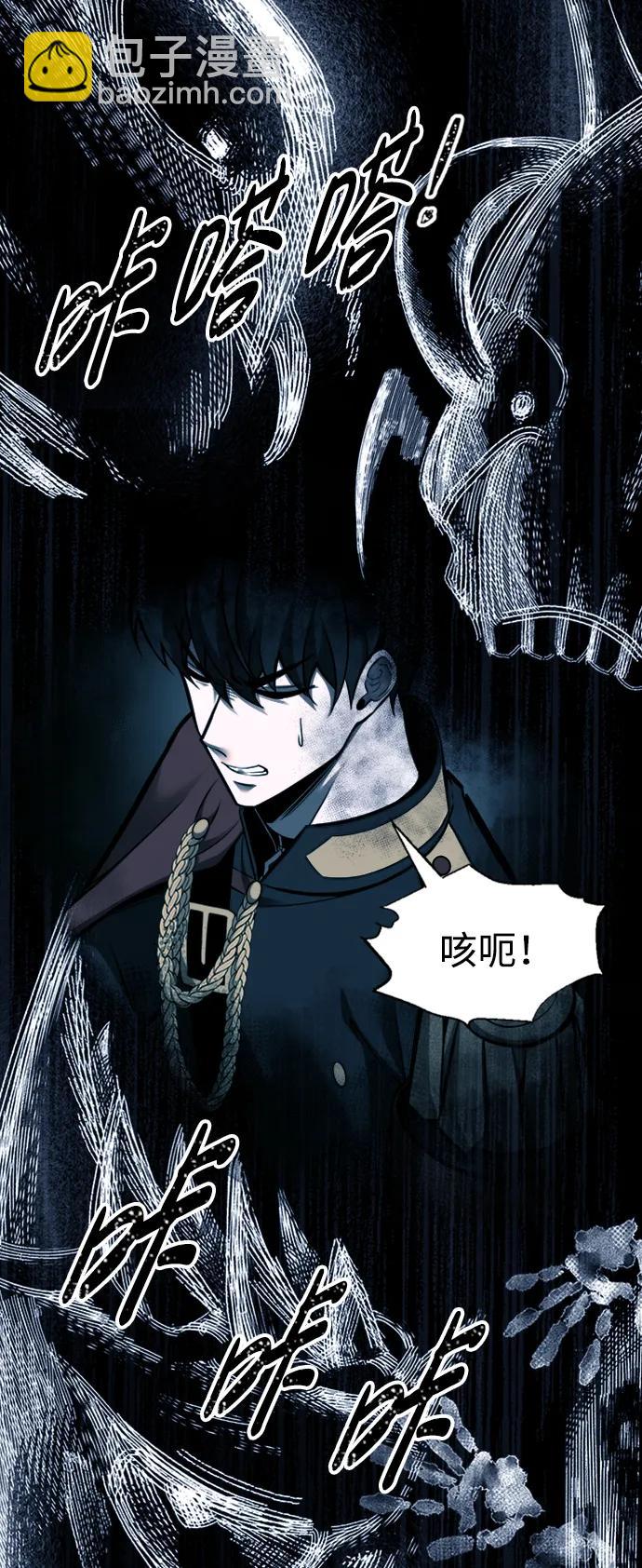 第86话51
