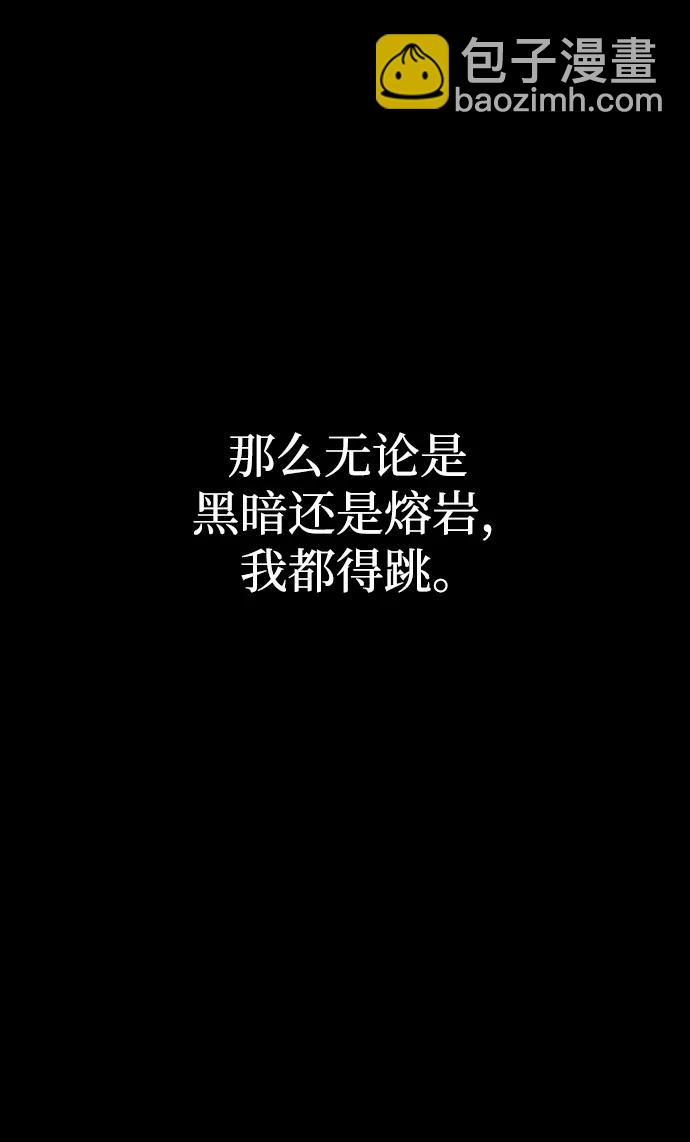 第86话55