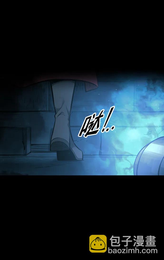 第86话56