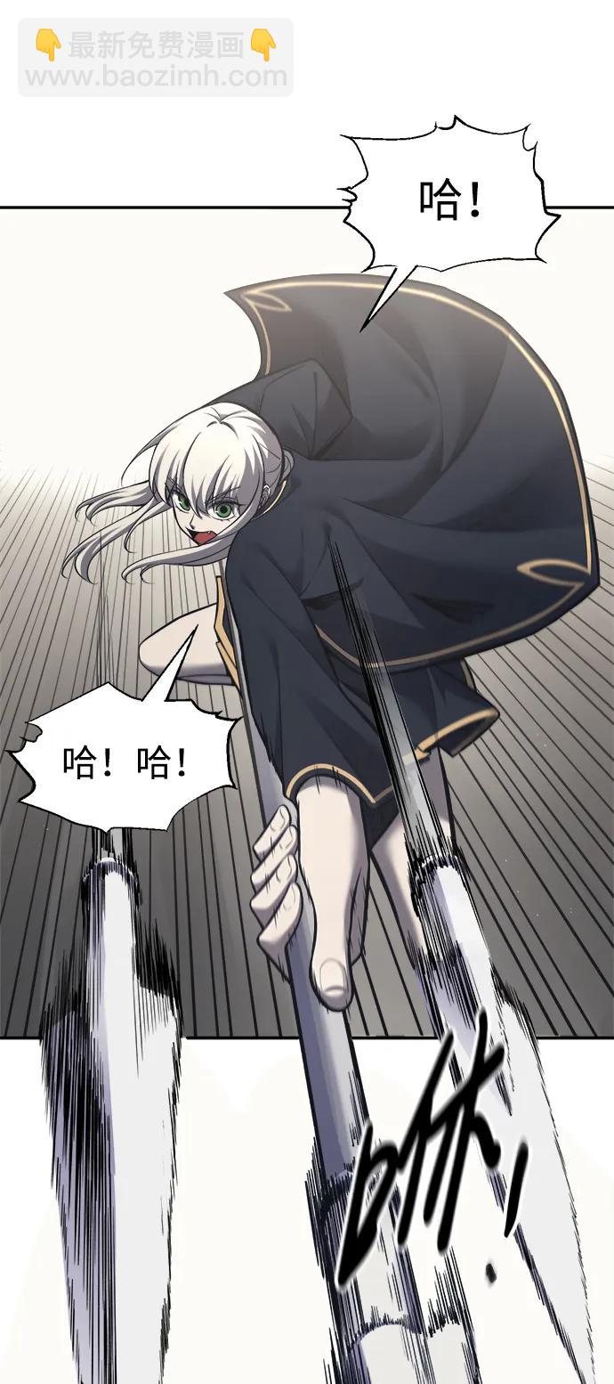 第86话6